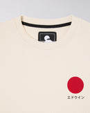 Edwin Japanese Sun Sweat (Whisper White)
