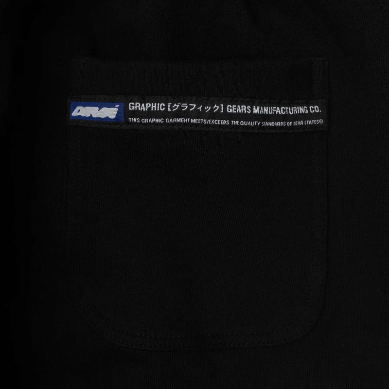Deva States Piping Sweatpants Substance (Black)