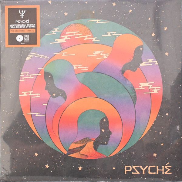 Psyché-Psyché (12'Vinyl)