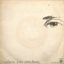 Lucio Battisti - Il mio canto libero (12" Vinyl)