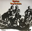 Harlem Pop Trotters - Harlem Pop Trotters | Underdog Records (12" Vinyl)