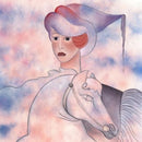 Lucio Corsi - Volevo Essere Un Duro (12" Vinyl)