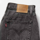 Levi's High Baggy Short - Where's my phone