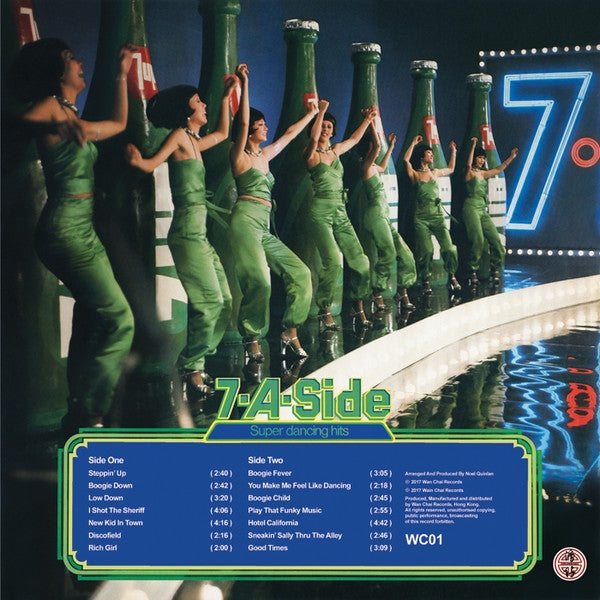 7-A-Side - Super Dancing Hits | Wan Chai Records (WC01LP)