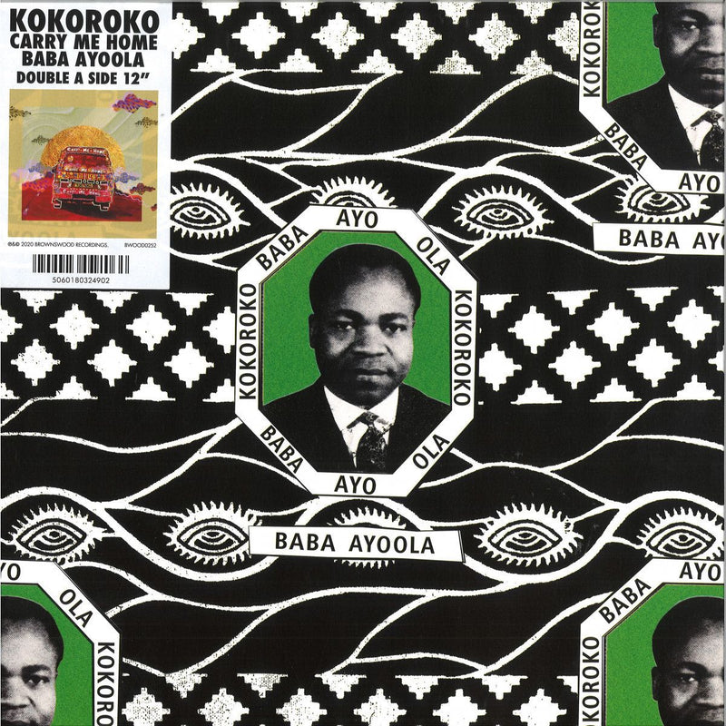 Kokoroko - Baba Ayoola / Carry Me Home | Brownswood Recordings (BWOOD252)