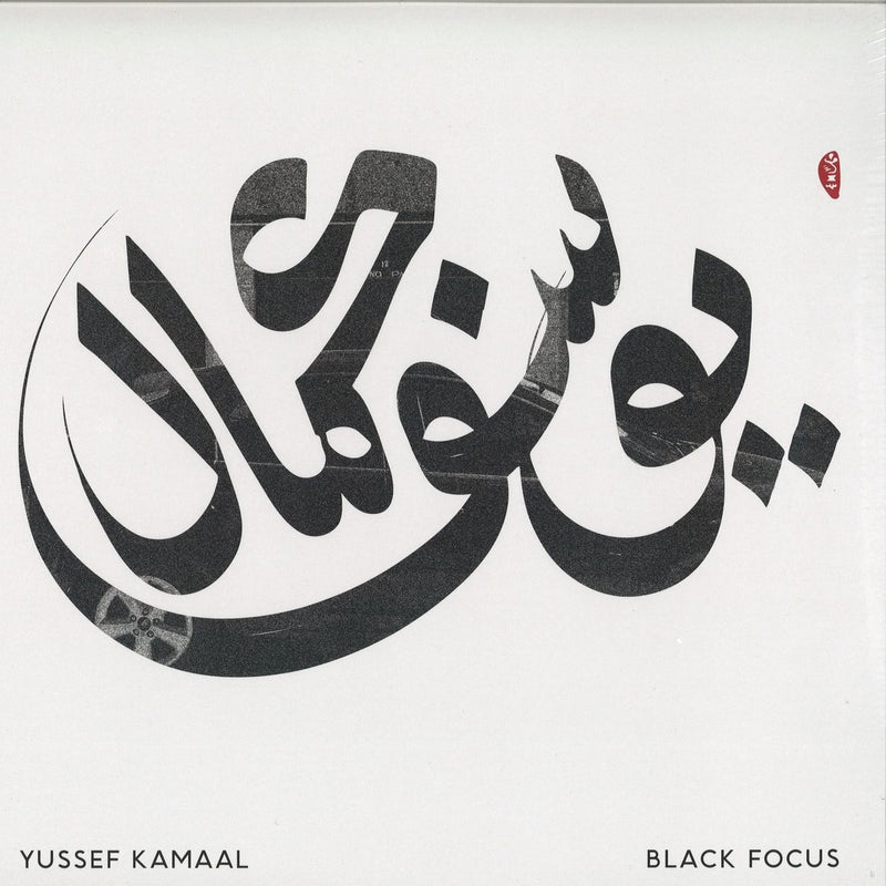 Yussef Kamaal - Black Focus - Promises | Brownswood Recordings (BWOOD157LP)