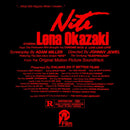 Chromatics - Nite (Ltd. Gatefold 180g Ivory 12" Vinyl LP)