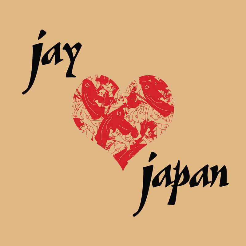 J Dilla - Jay Love Japan LP | Vintage (VNT201LP)
